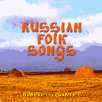 Konevets Quartet : Russian Folk Songs : 1 CD :  : 018