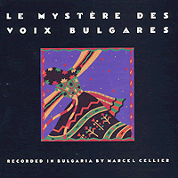 LeMystdesVoixBulgare200.gif