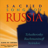 Gloriae Dei Cantores : Sacred Songs of Russia : 1 CD : Elizabeth Patterson :  : 100