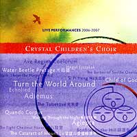 Crystal Children's Choir : Live Peformances : 1 CD