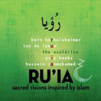 Esoterics : Ru'ia - Sacred visions inspired by Islam  : 1 CD : Eric Banks : 