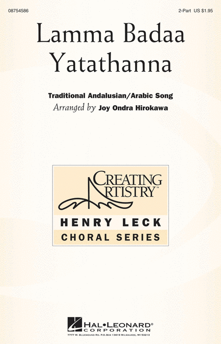 Lamma Badaa Yatathanna : SA : Joy Ondra Hirokawa : Sheet Music : 08754586 : 884088645861