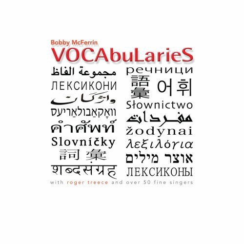 Bobby Mcferrin : VOCAbularieS : 1 CD : 602527255569 : EMAB001403602.2