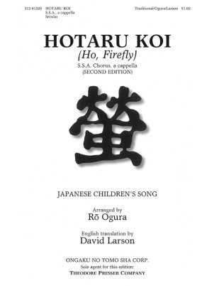 Hotaru Koi (Ho, Firefly) : SSA : Roh Ogura : Anonymous : Sheet Music : 312-41520