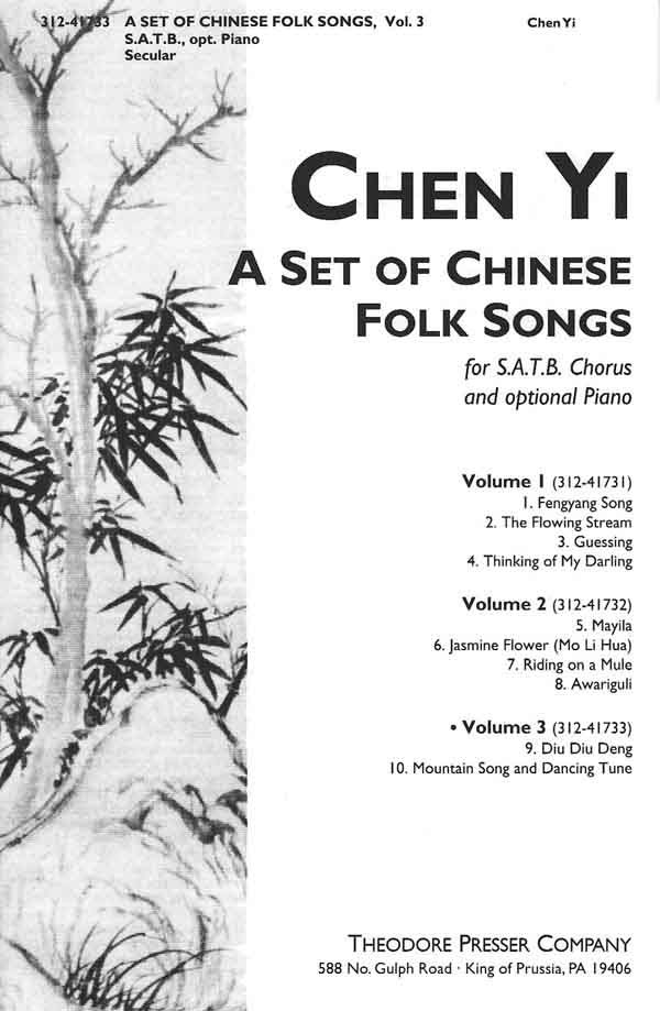 A Set Of Chinese Folk Songs (Volume 3) : SATB : Chen Li : Sheet Music : 312-41733