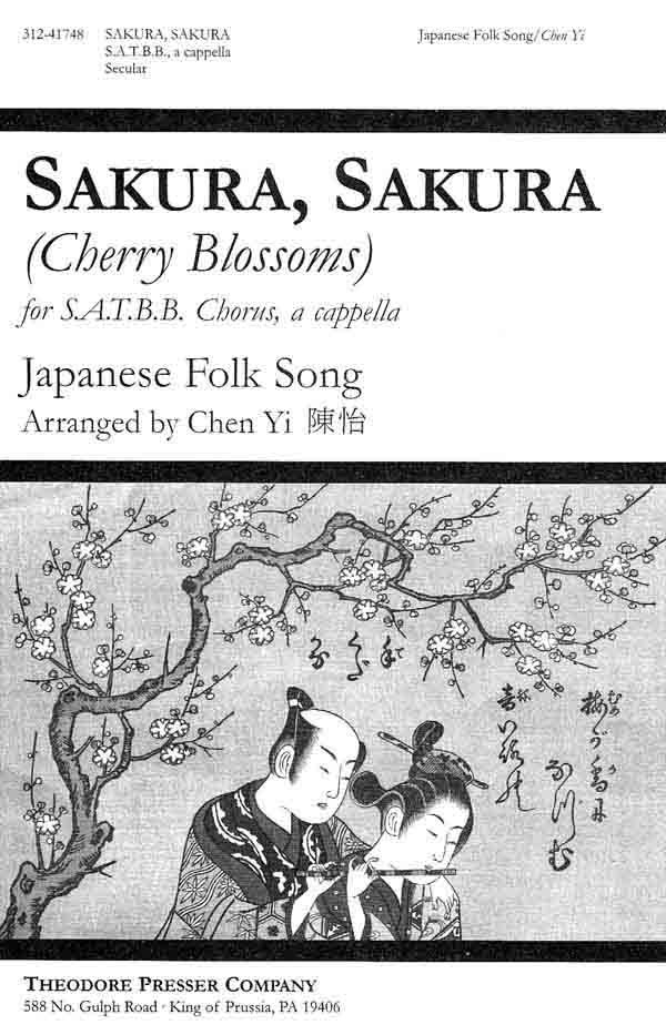 Sakura, Sakura : SATBB : Chen Yi : Sheet Music : 312-41748