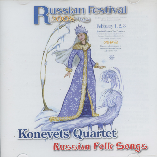 Konevets Quartet : Russian Festival : 1 CD : 006