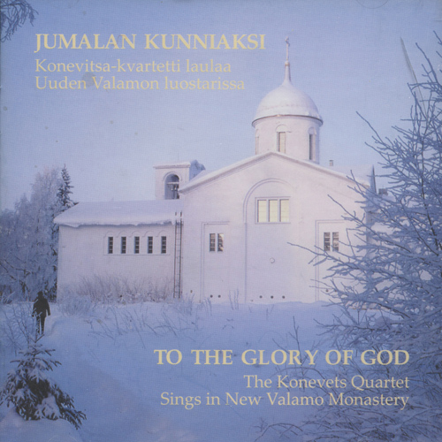 Konevets Quartet : To The Glory of God : 1 CD : 022