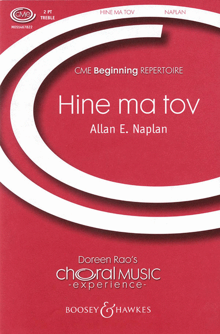 Hine Ma Tov : 2-Part : Allan E. Naplan : Sheet Music : 48004533 : 073999125122