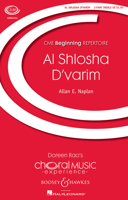 Al Shlosha D'varim : 2-Part : Allan E. Naplan : Sheet Music : 48004534 : 073999338799