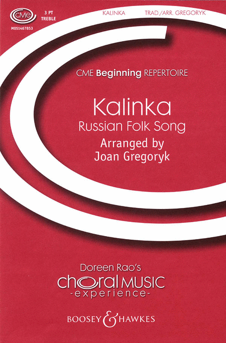 Kalinka : SSA : Joan Gregoryk : Sheet Music : 48004536 : 073999331363