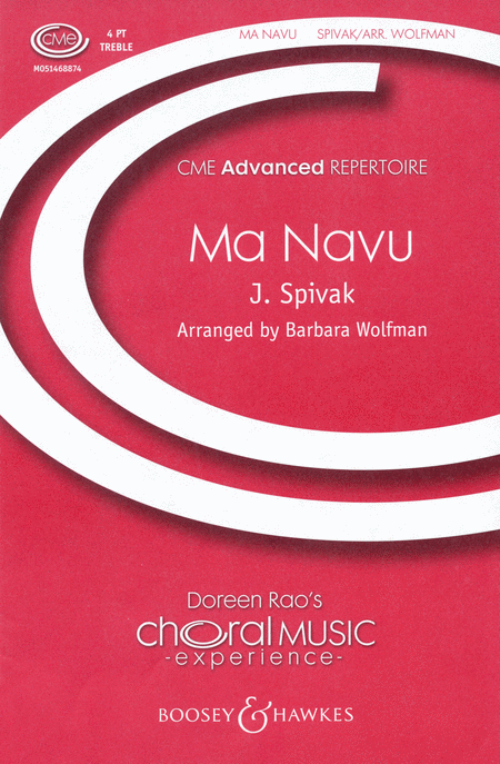 Ma Navu : SSAA : Barbara Wolfman : Sheet Music : 48004635 : 073999251784