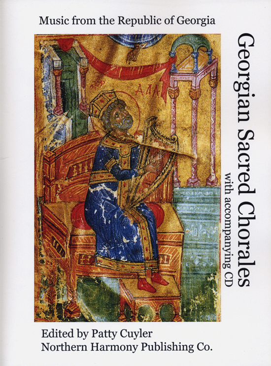 Various Arrangers : Georgian Sacred Chorales : SATB : Songbook & 1 CD