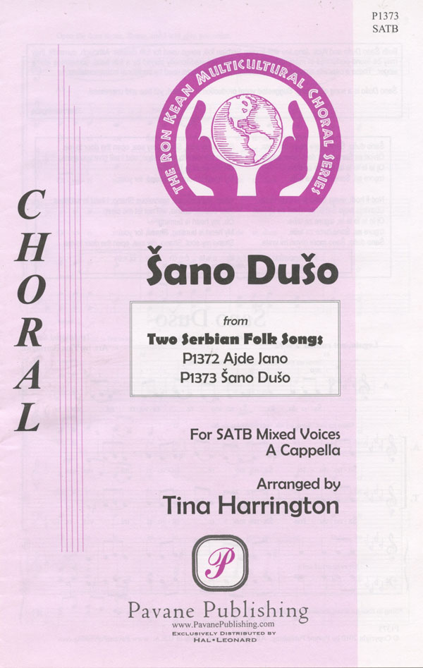 Ajde Jano : SATB : Tina Harrington : Sheet Music : 08301898 : 884088394172