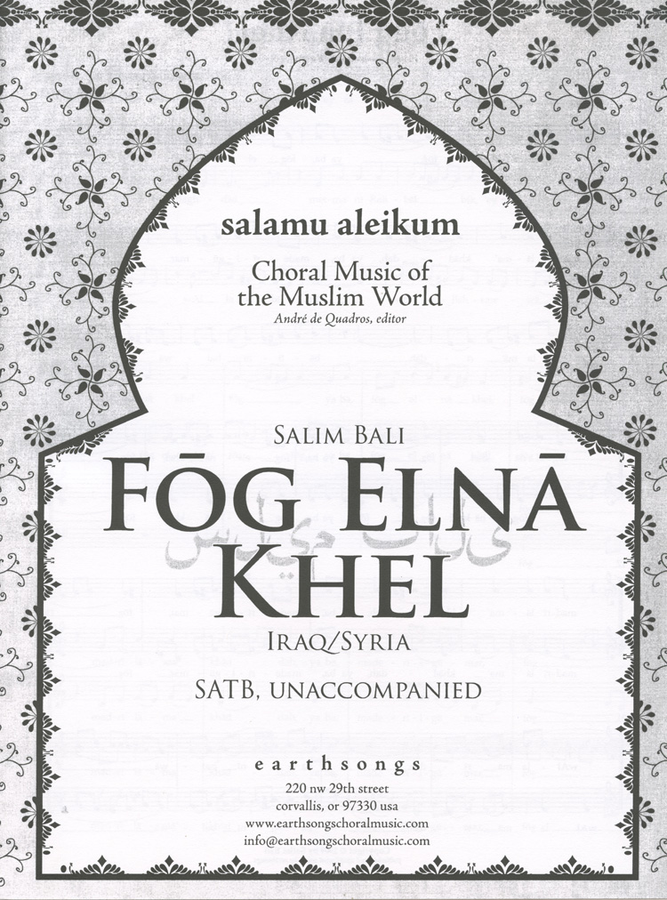 Fog Elna Khel : SATB : 0 : Sheet Music : S-320