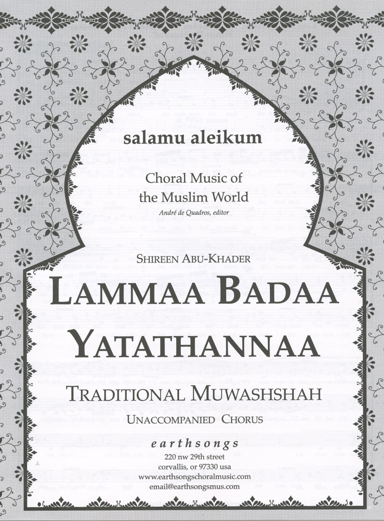 Lammaa Badaa Yatathannaa : SATB : 0 : Sheet Music : S-366