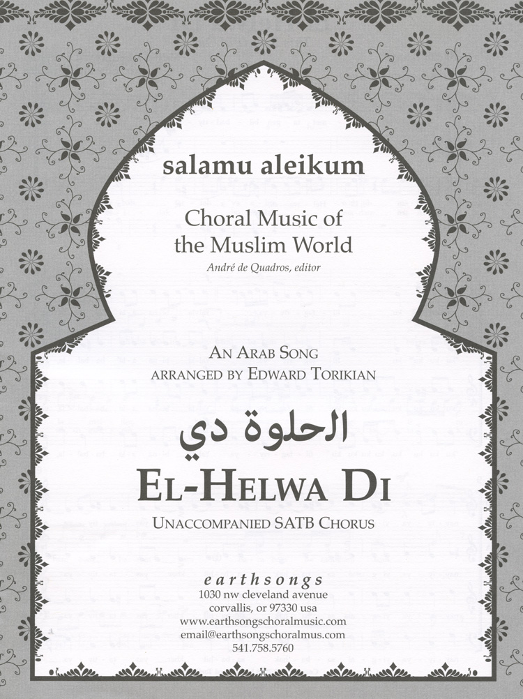El-Helwa Di : SATB : Edward Torikian : Sheet Music : S-450