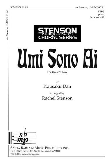 Umi Sono Ai : TTBB : Rachel Stenson : Sheet Music : SBMP974 : 964807009744