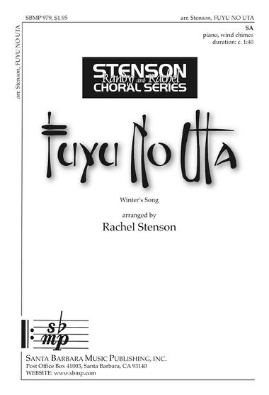 Fuyu No Uta : SA : Rachel Stenson : Sheet Music : SBMP979 : 964807009799