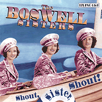 BoswellShout200.gif