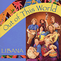 Libana Libana