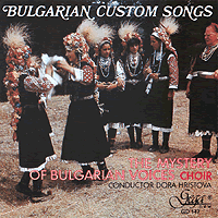 Le Mystere Des Voix Bulgares : Bulgarian Custom Songs : 00  1 CD :  : 147