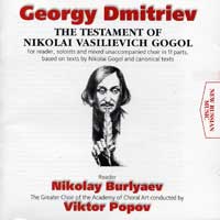 Academy of Choral Art - Victor Popov : The Testament of Gogol for Mixed Unaccompanied Choir : 1 CD :  : Boheme 911109