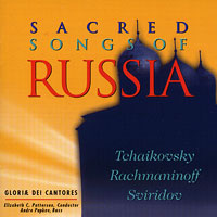 Gloriae Dei Cantores : Sacred Songs of Russia : 1 CD : Elizabeth Patterson : 100