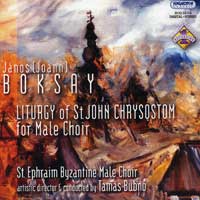 St. Ephraim Male Choir : Liturgy of St. John Chrysostom : 1 CD :  : 32315