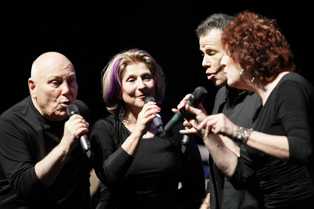 Manhattan Transfer 