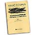 Veljo Tormis : Autumn Landscapes : SSAA : Songbook : 073999779851 : 48000917