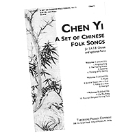 Chen Yi : Three Sets of Chinese Folk Songs : Sheet Music Collection