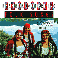 Rhodopea Kaba Trio : Folk Songs : 1 CD :  : 183
